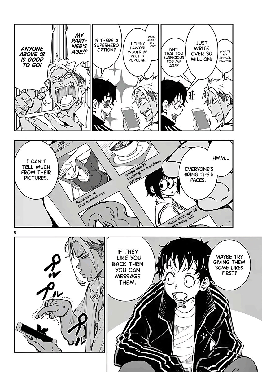 Zom 100: Bucket List of the Dead, Chapter 10.5 image 07